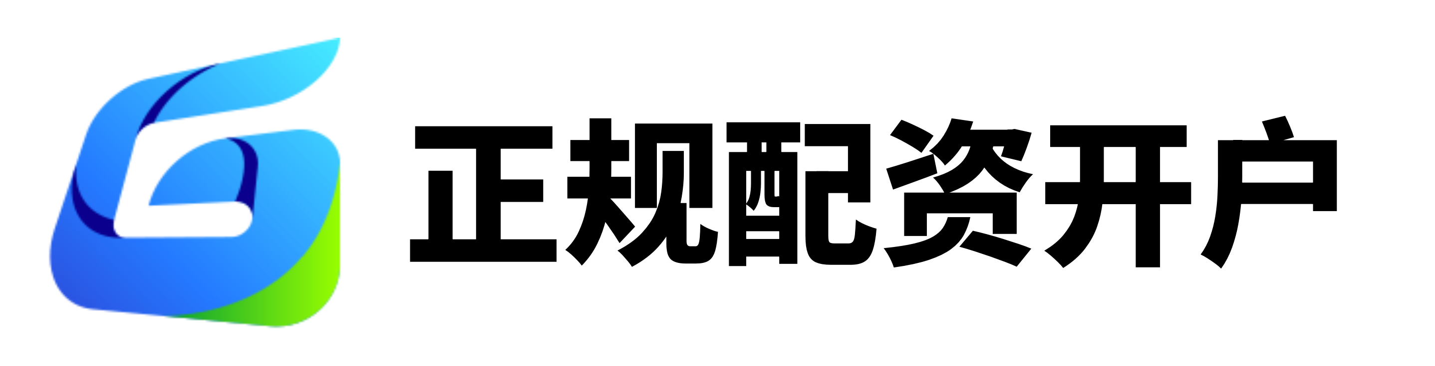 贵州股票配资公司